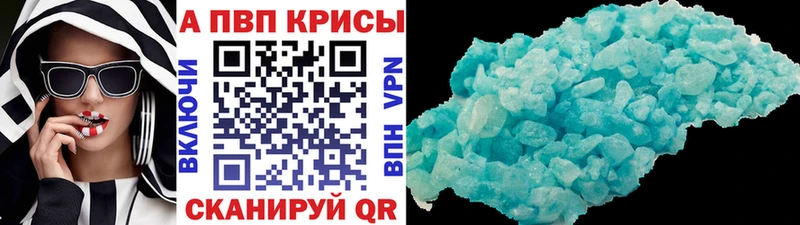Продажа наркотиков Яранск Конопля  Меф мяу мяу  Кокаин  Alpha PVP  Метадон  ГАШ 