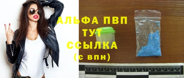 не бодяженный Магас