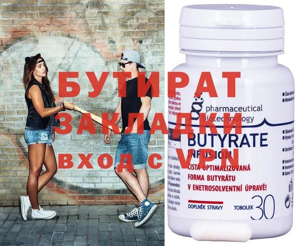 кокаин колумбия Майский