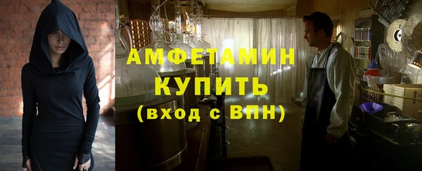 тгк Лихославль