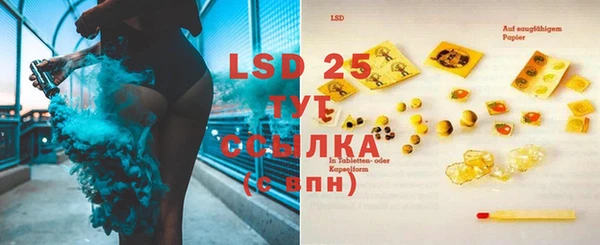 mdma Лиски
