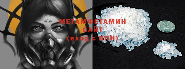 прущий лед Липки