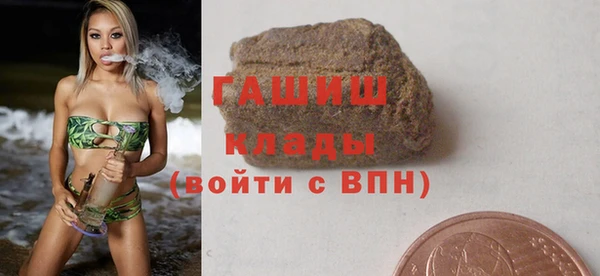 mdma Лиски