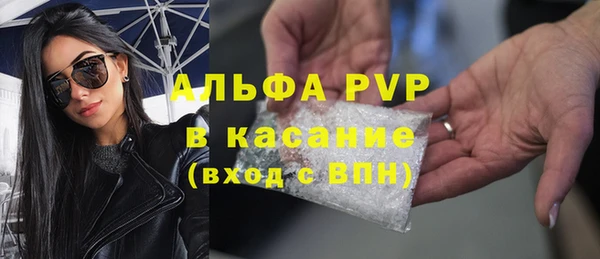 кокаин колумбия Майский