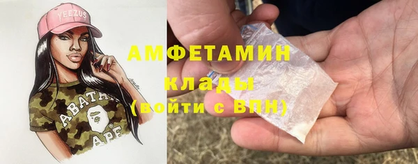 кокаин колумбия Майский