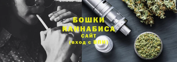 мдма Магадан