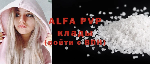 прущий лед Липки