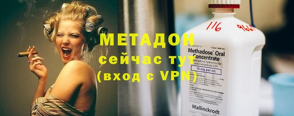 прущий лед Липки