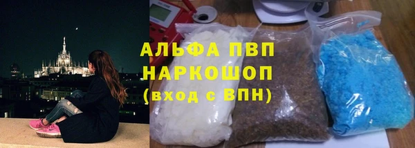 кокаин колумбия Майский