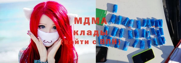 кокаин колумбия Майский