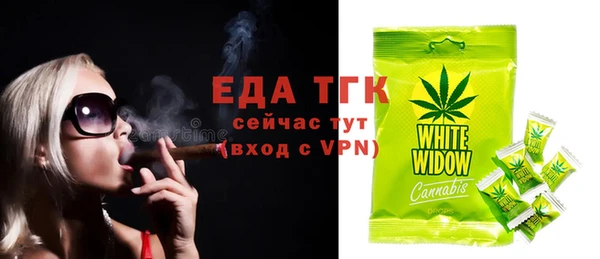прущий лед Липки