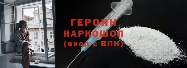 мдма Магадан