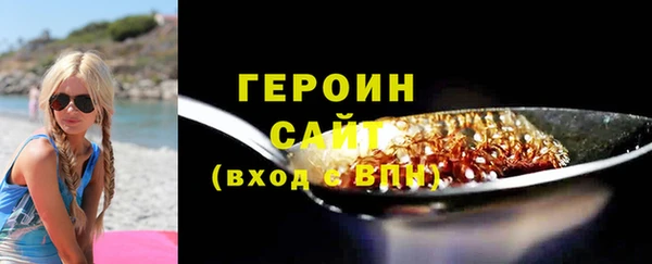 mdma Лиски