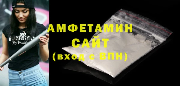 не бодяженный Магас