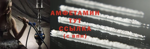 mdma Лиски