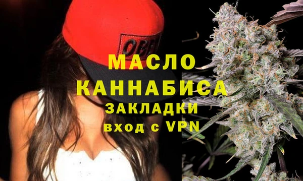 мдма Магадан