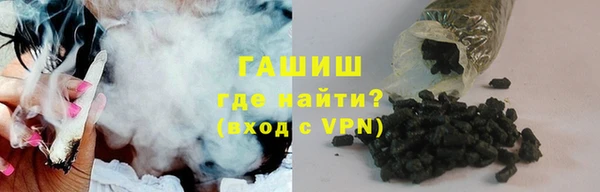 тгк Лихославль
