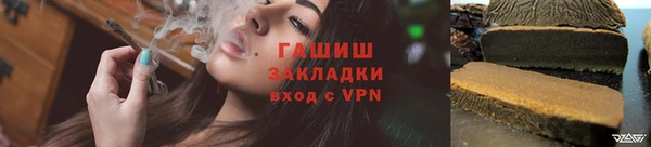 мдма Магадан
