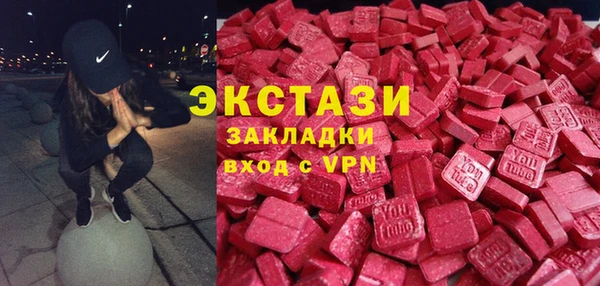 mdma Лиски