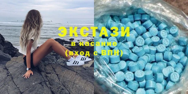 не бодяженный Магас