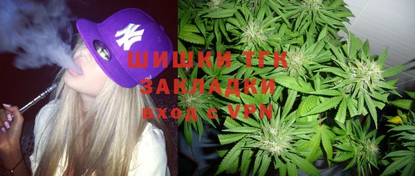 не бодяженный Магас
