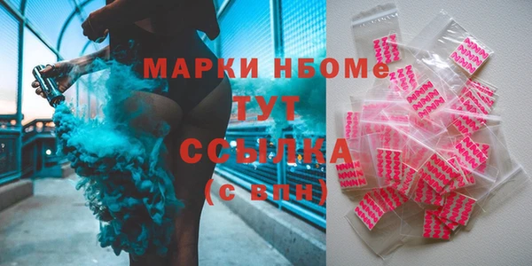 не бодяженный Магас