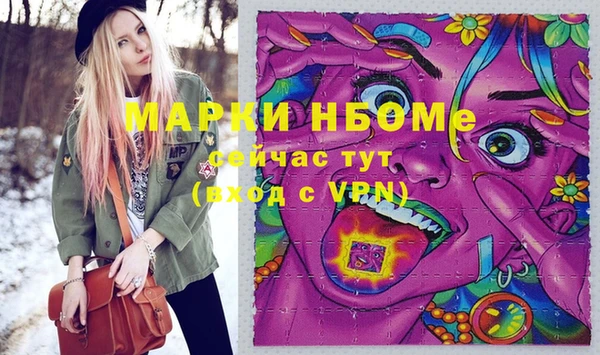 кокаин колумбия Майский