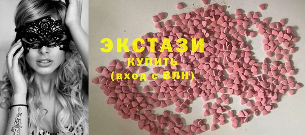 прущий лед Липки
