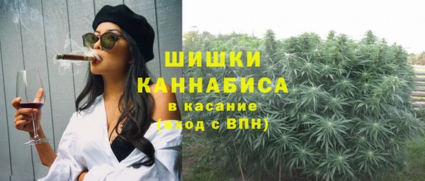 мдма Магадан