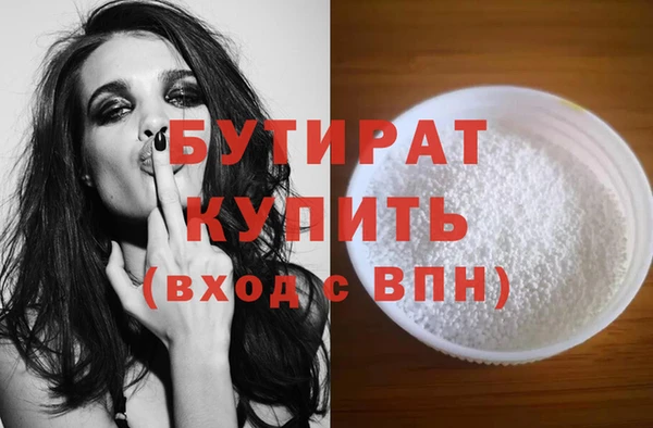 мдма Магадан