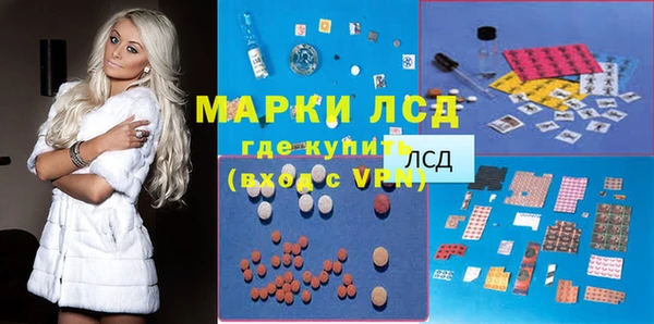 прущий лед Липки