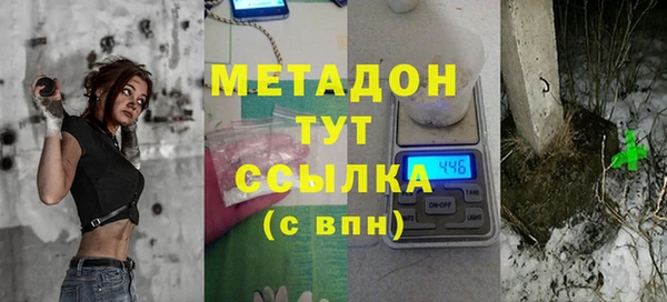 тгк Лихославль