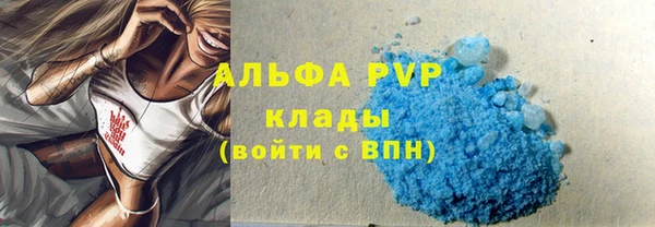mdma Лиски