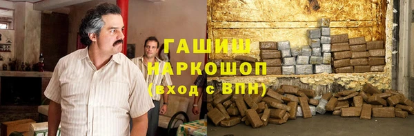 мдма Магадан