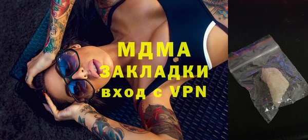 тгк Лихославль